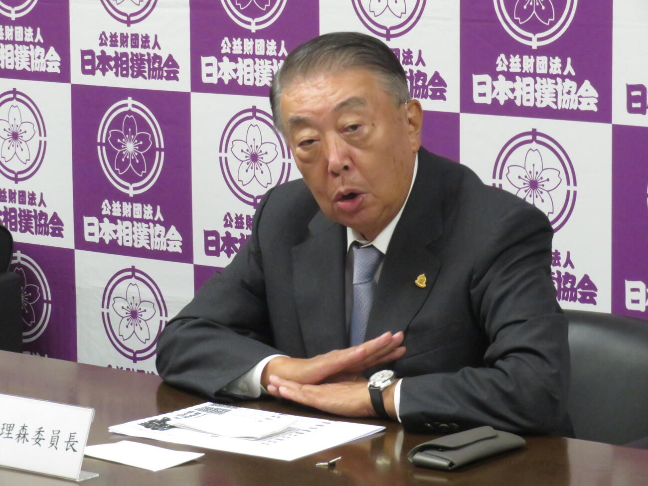 横綱審議委員会の大森理森委員長（2025年9月撮影）