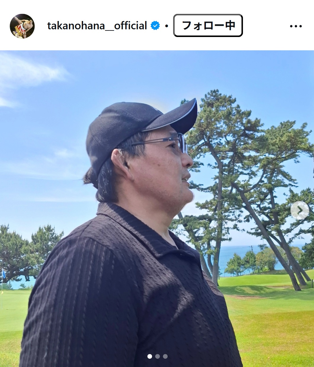 貴乃花光司氏のインスタグラムから