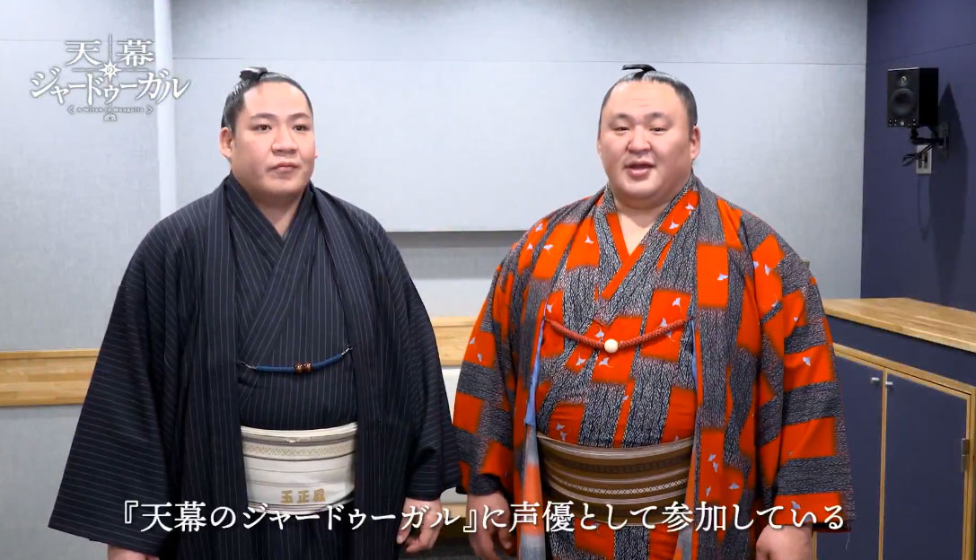 『天幕のジャードゥーガル』公式Xから
