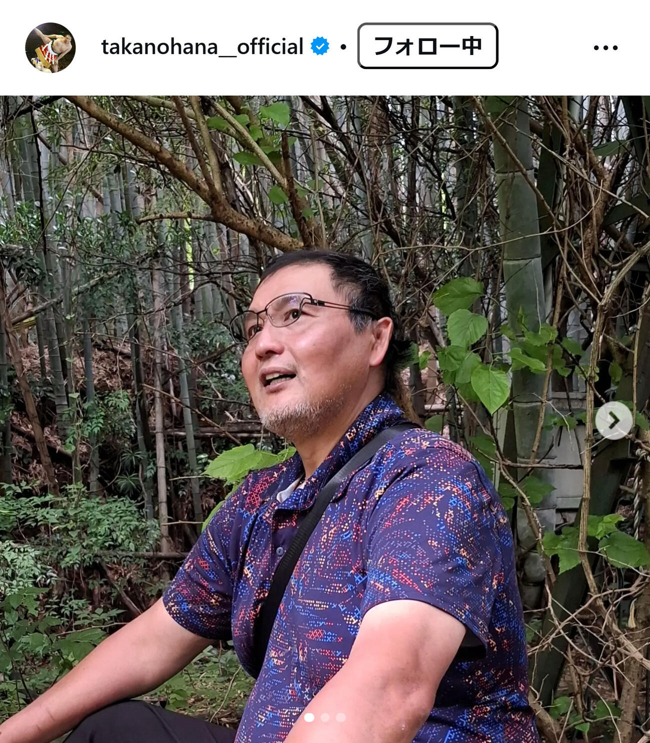 貴乃花光司氏のインスタグラムから