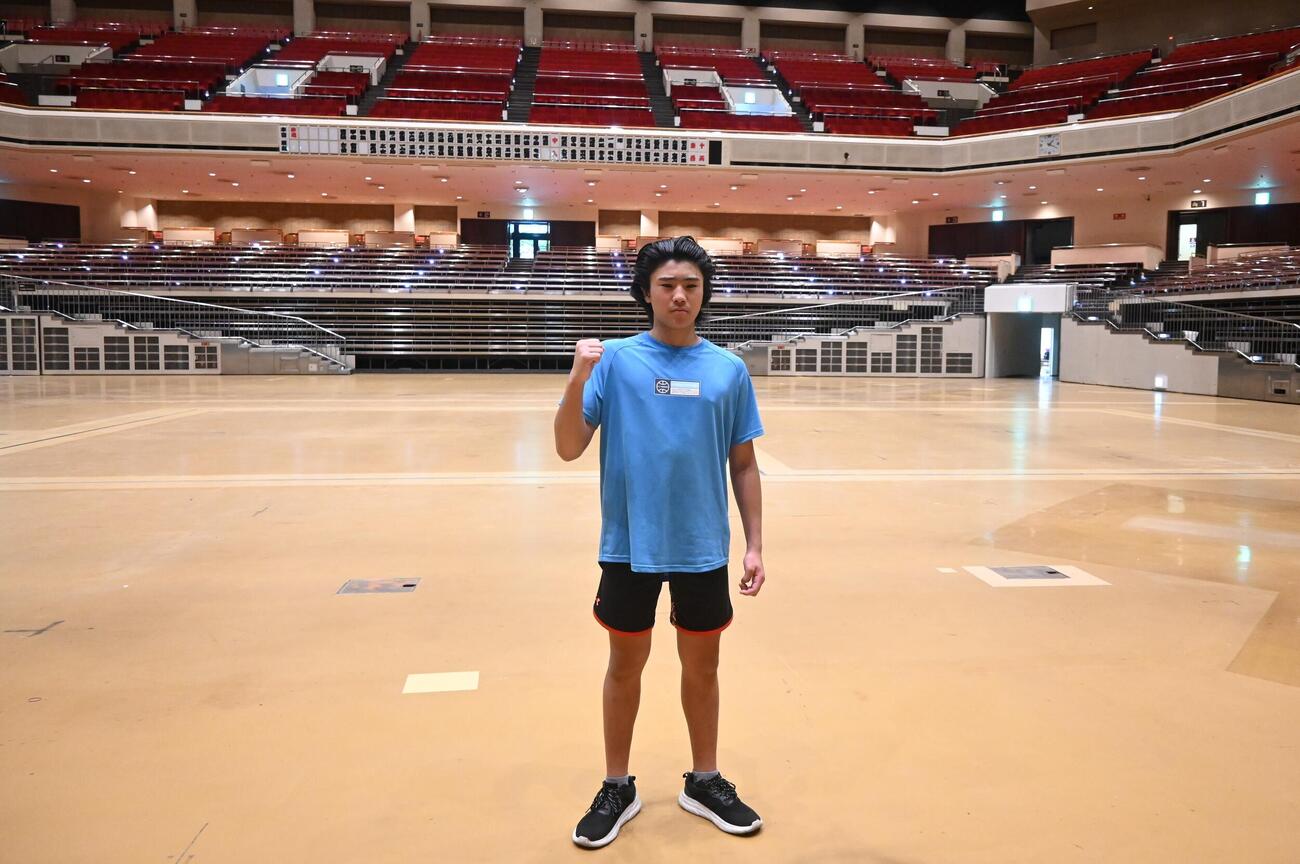 新弟子運動能力検査を受検した新道帝憲