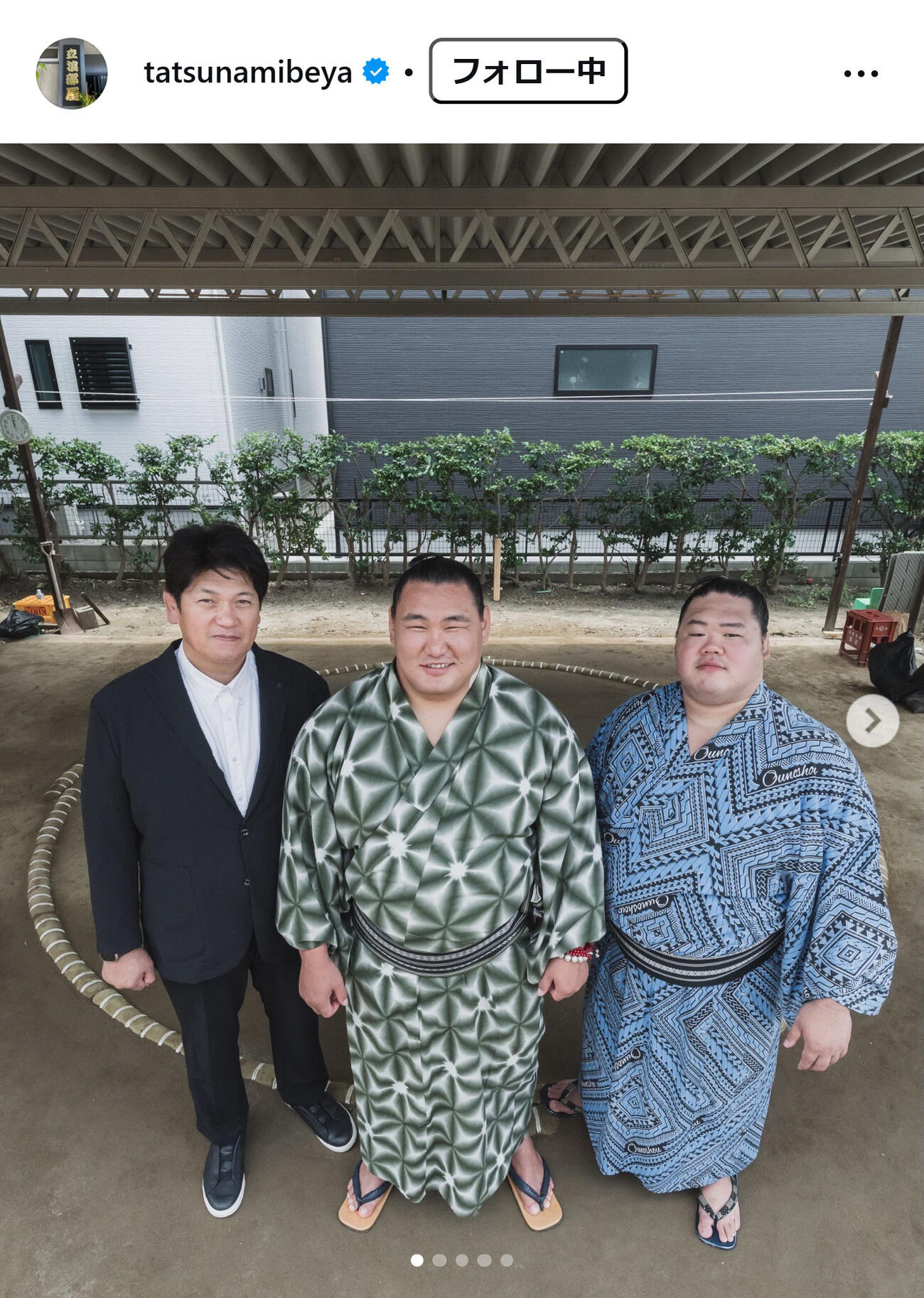 立浪部屋のインスタグラムから