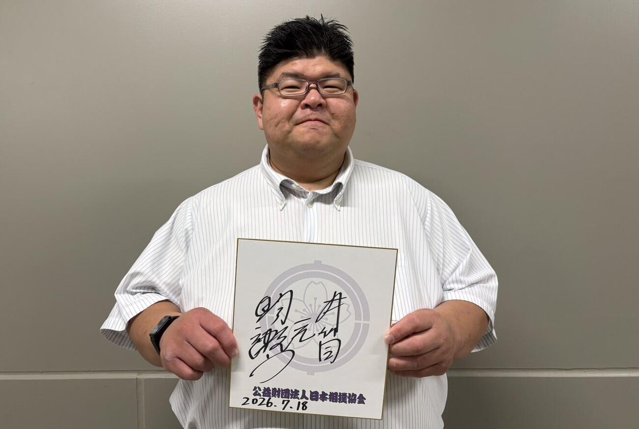 井筒親方（元幕内明瀬山＝2026年7月撮影）