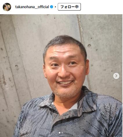 貴乃花のインスタグラムから