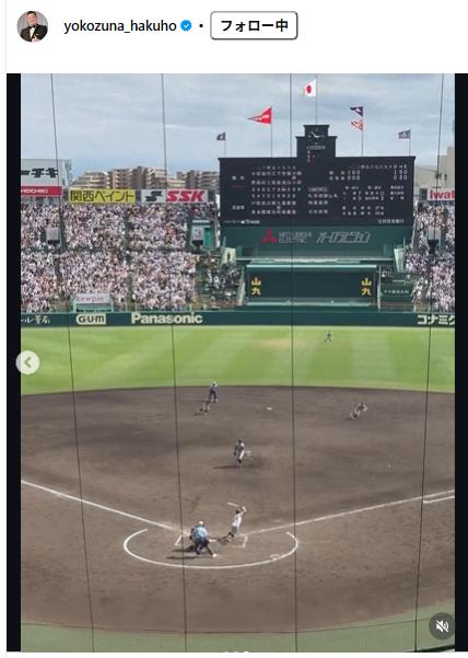 白鵬翔のインスタグラムから