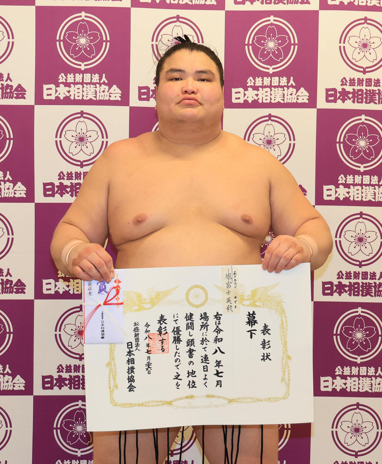 旭富士（2026年7月撮影）