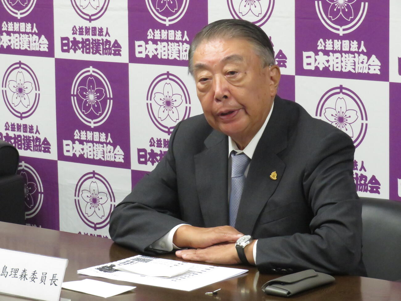 横綱審議委員会の大島理森委員長（2025年撮影）