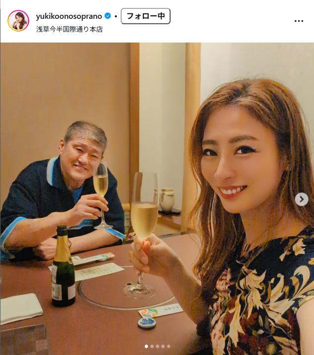 小野友葵子のインスタグラムから