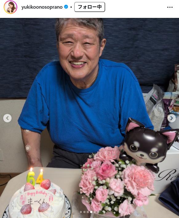 小野友葵子のインスタグラムから