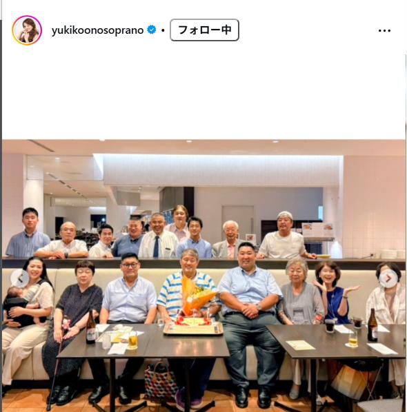 小野友葵子のインスタグラムから