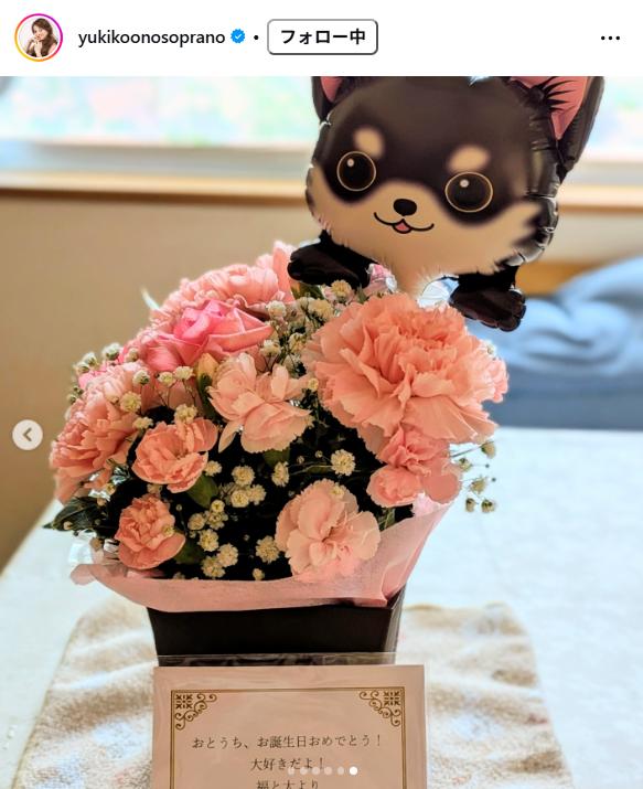 小野友葵子のインスタグラムから