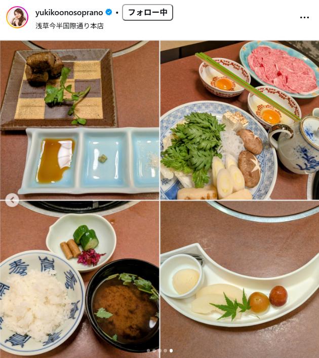 小野友葵子のインスタグラムから