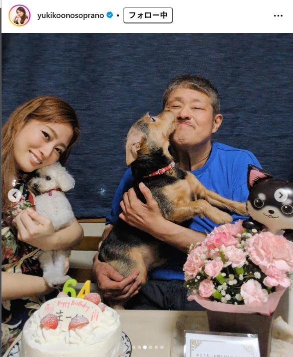 小野友葵子のインスタグラムから