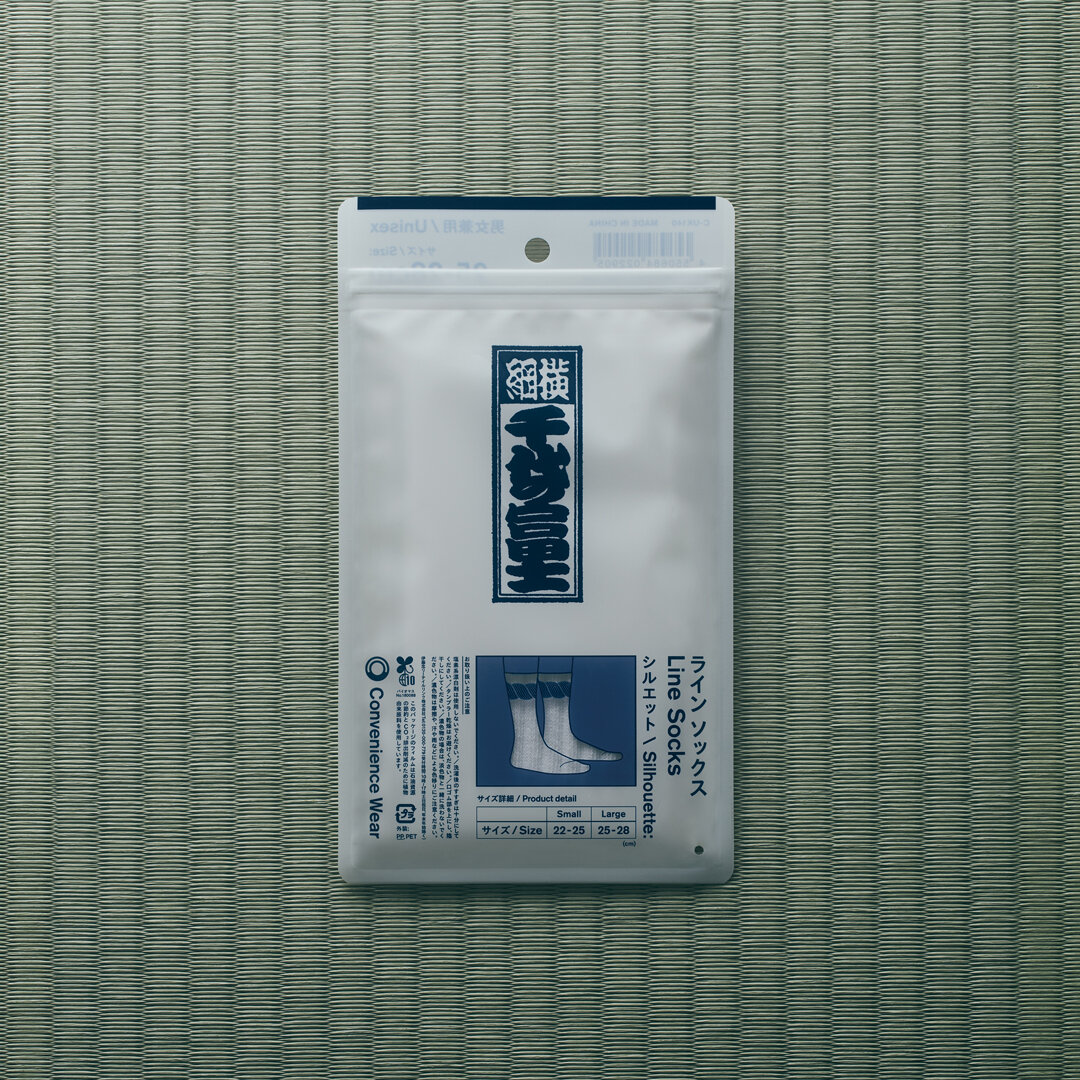ファミリーマートが千代の富士とコラボして発売したラインソックス
