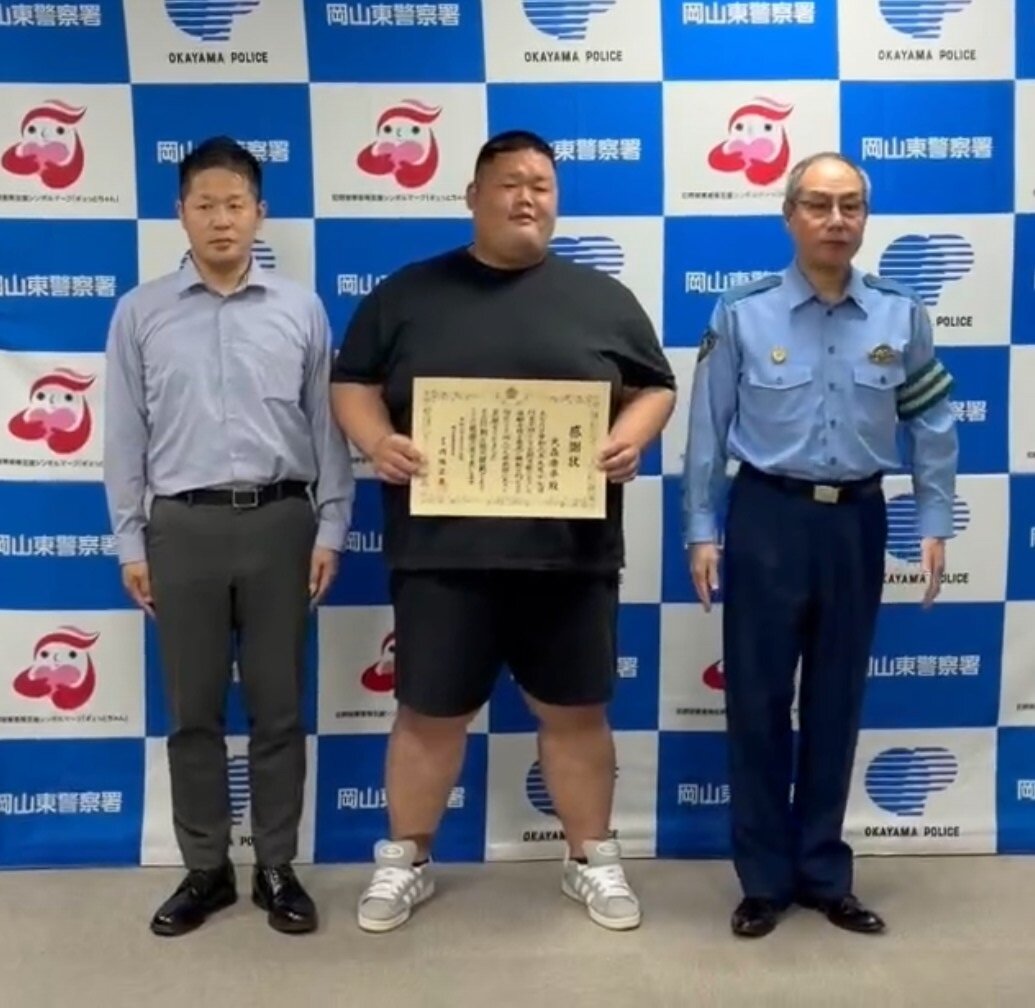 人命救助をして岡山東署から感謝状を贈られた元西大司の大森康平さん（大森さん提供写真）