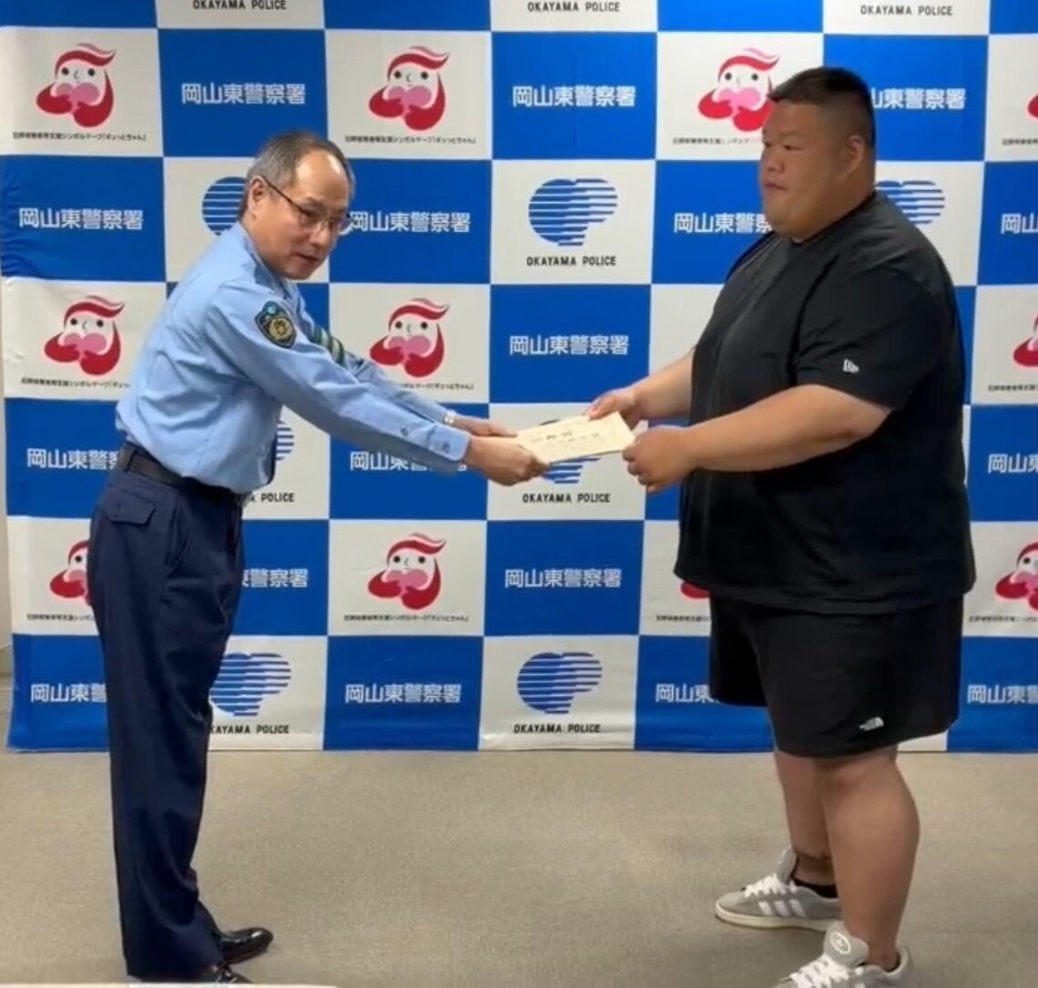 人命救助をして岡山東署から感謝状を贈られた元西大司の大森康平さん（大森さん提供写真）