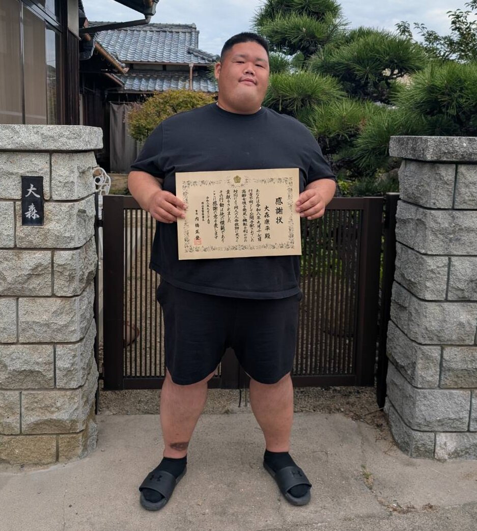 人命救助をして岡山東署から感謝状を贈られた元西大司の大森康平さん（大森さん提供）