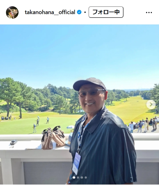 貴乃花光司氏のインスタグラムから