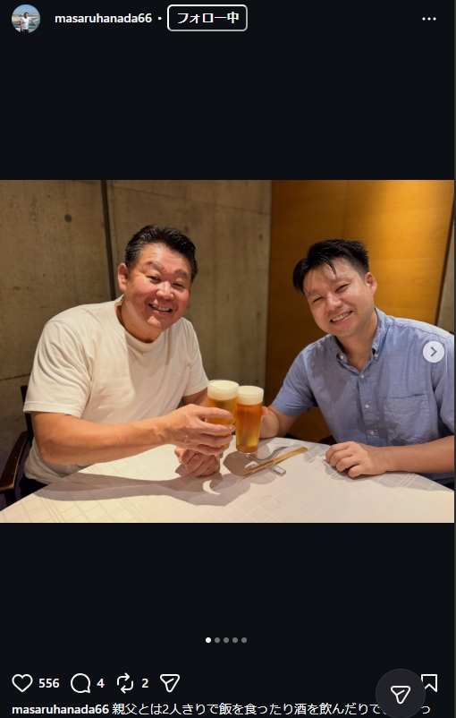花田虎上さんのインスタグラムから