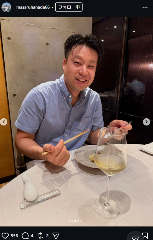 花田虎上さんのインスタグラムから