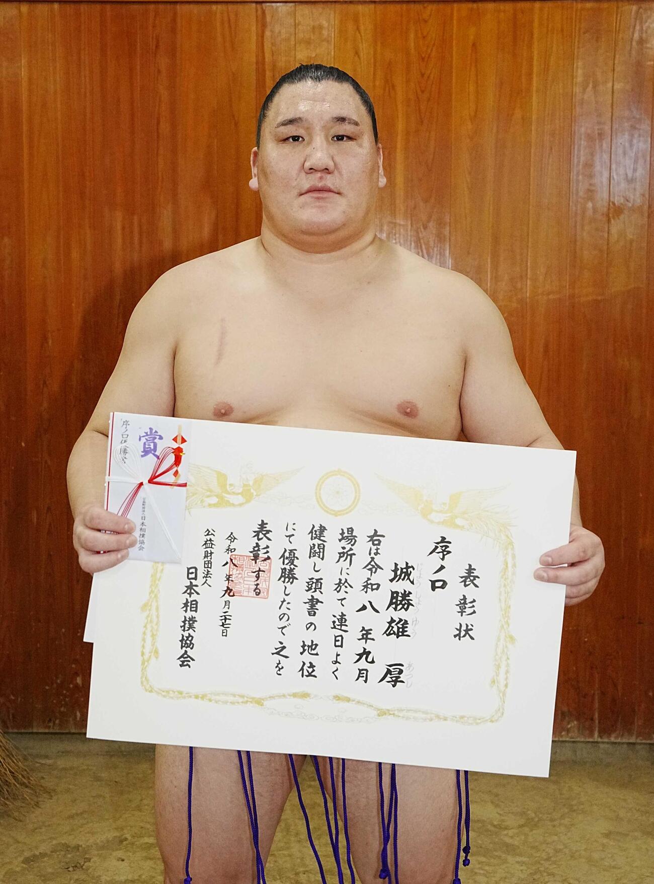 城勝雄（2026年9月撮影）