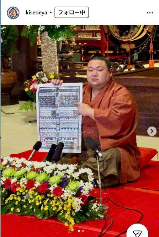 木瀬部屋のインスタグラムから
