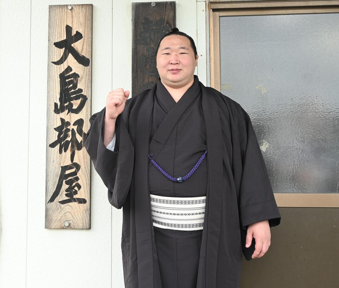新入幕を果たした旭海雄