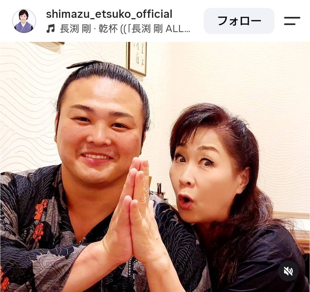 島津悦子のインスタグラムから