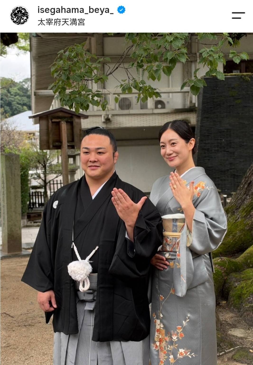伊勢ケ浜部屋のインスタグラムから