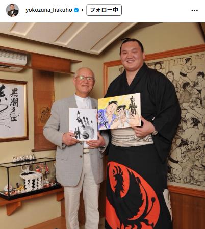 白鵬さんがちばてつやさんとの思い出を投稿（白鵬翔さんのインスタグラムから）