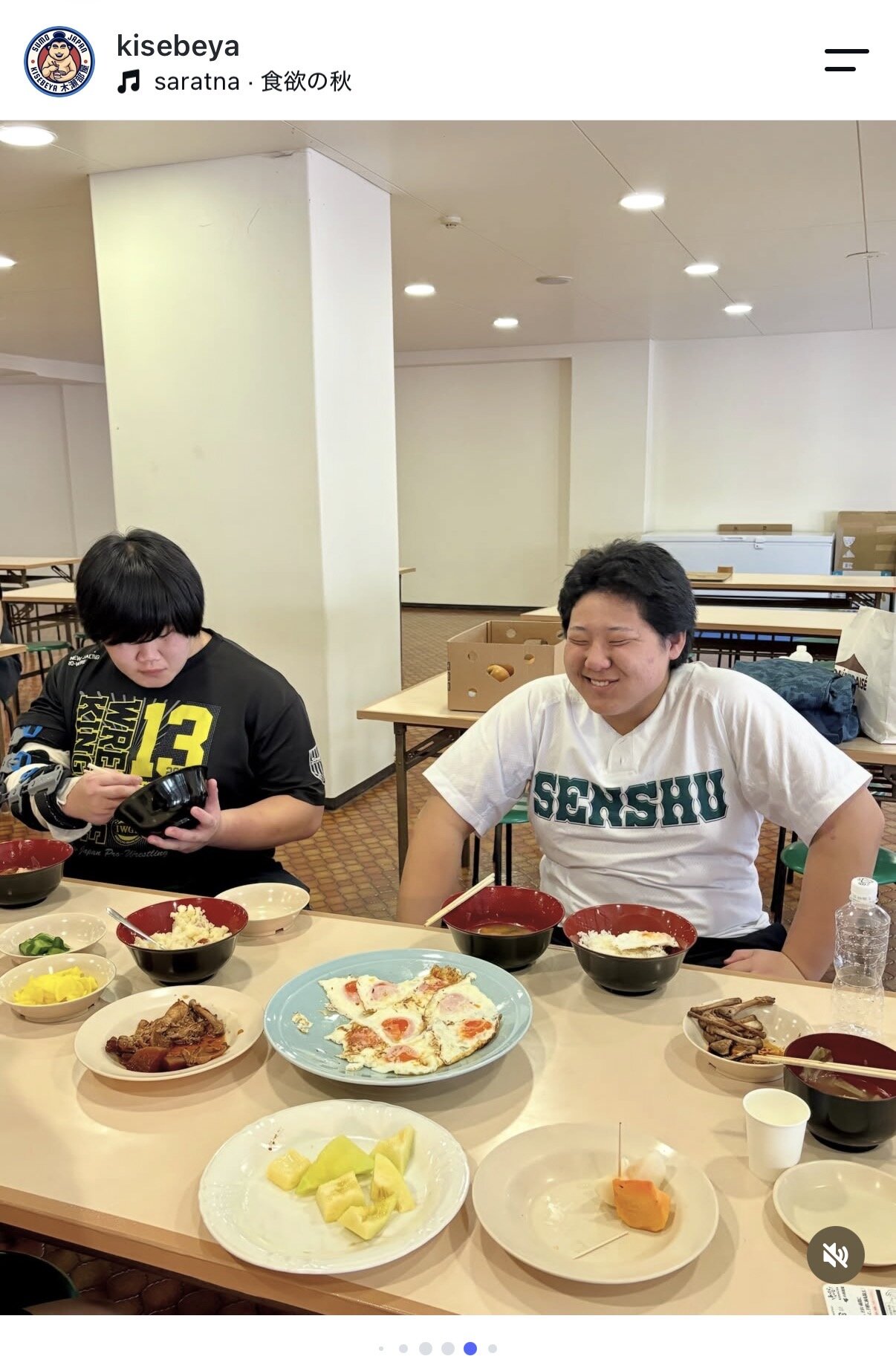 木瀬部屋の公式インスタグラムから