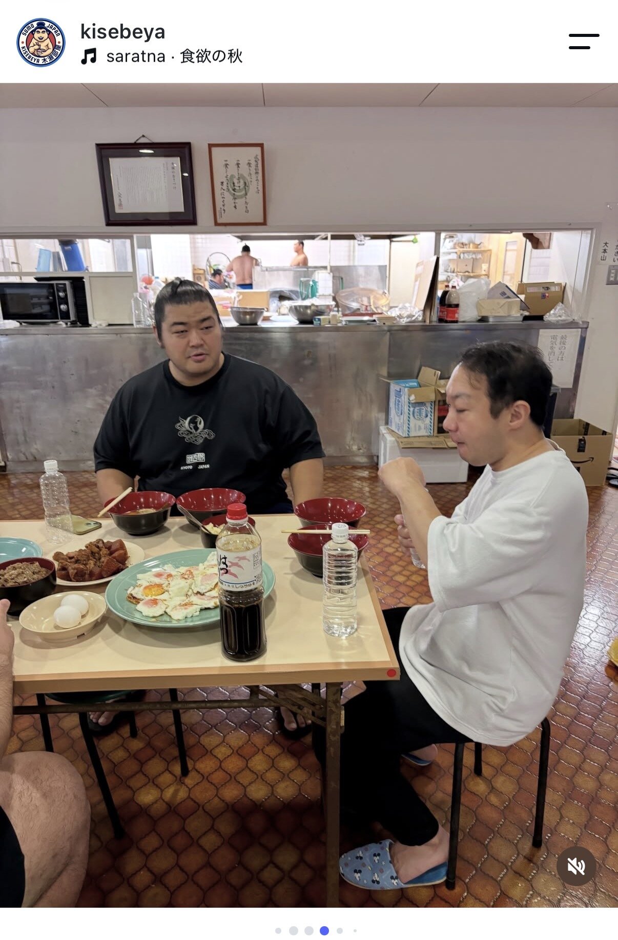 木瀬部屋の公式インスタグラムから
