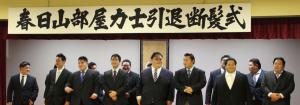 集団引退の旧春日山部屋14力士がそろって断髪式 - 大相撲 : 日刊スポーツ