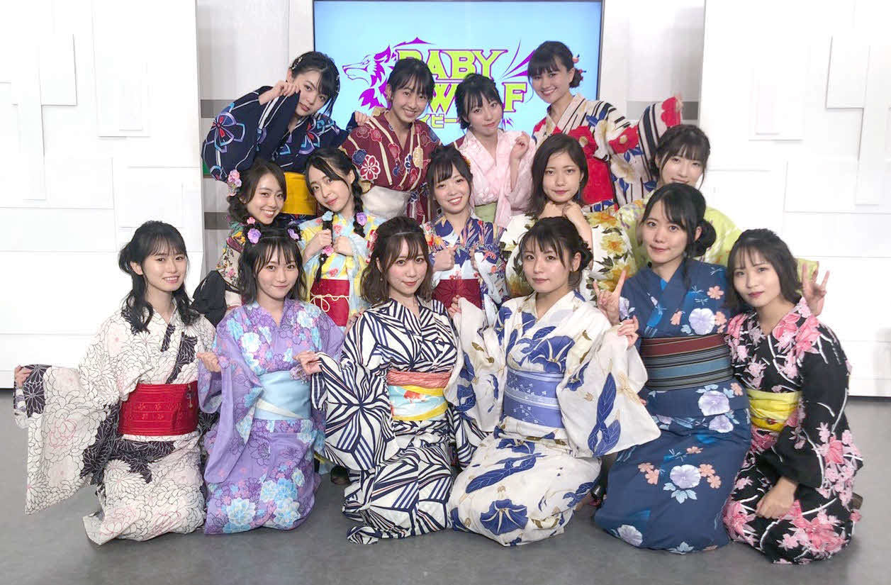 浴衣姿でイベントを行ったベイビーウルフ