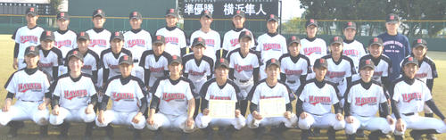 横浜隼人準ｖ開志学園に１ー12 女子野球 日刊スポーツ