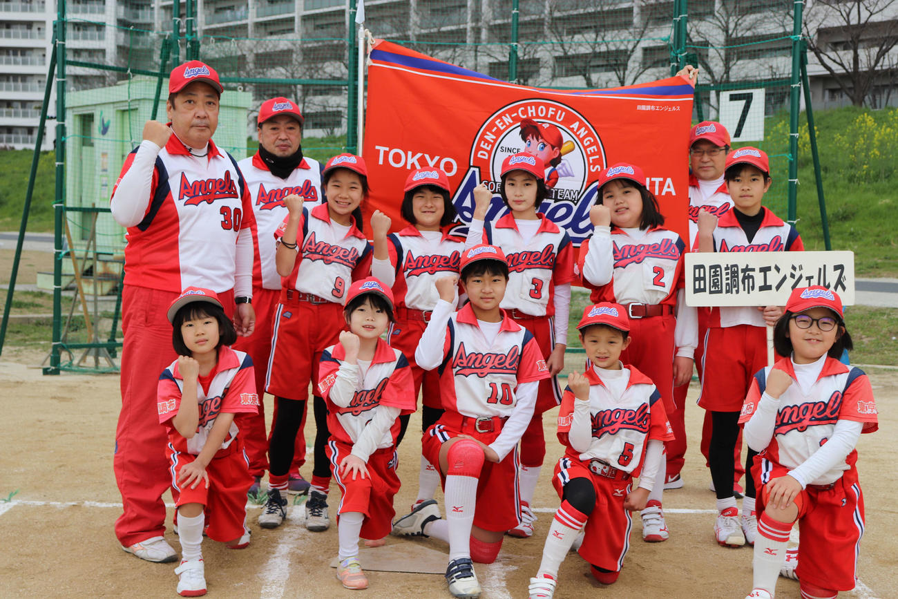田園調布エンジェルスの選手たち