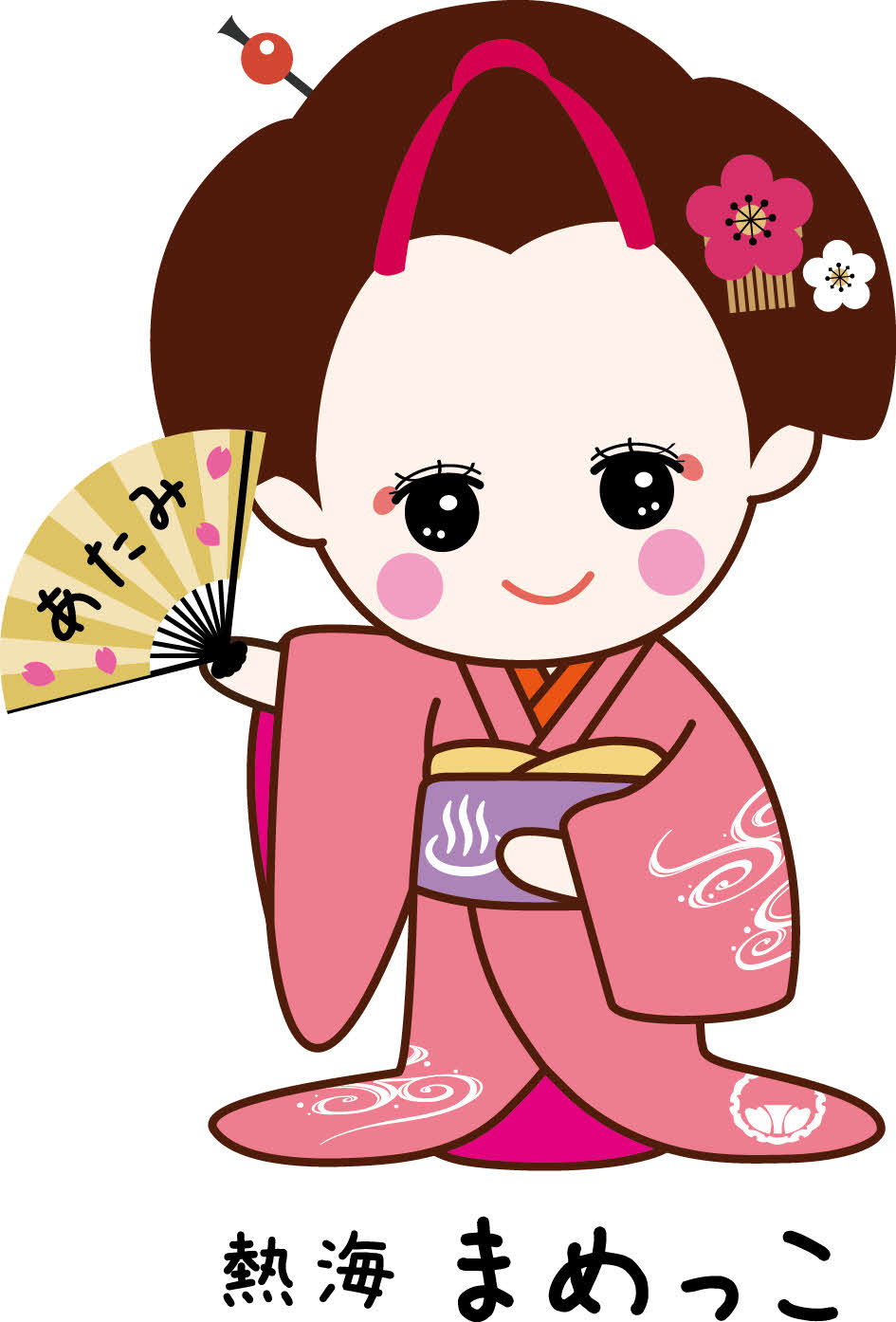 今年2月、公募で誕生した芸妓キャラ「熱海まめっこ」