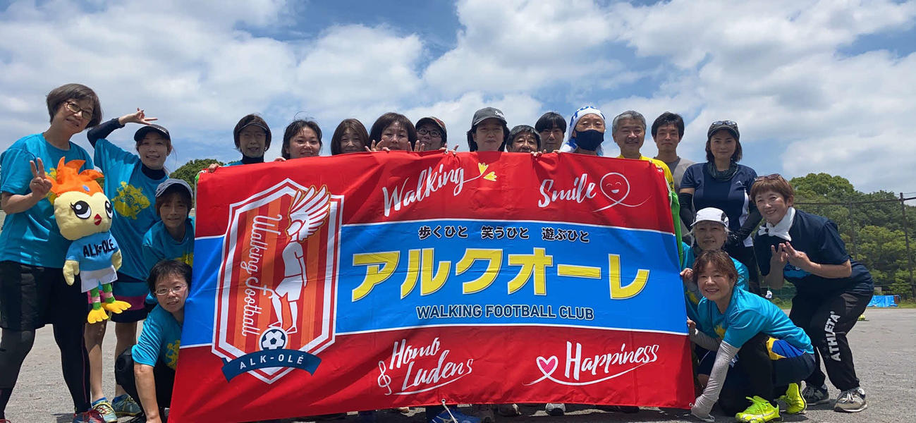 アルクオーレのメンバー