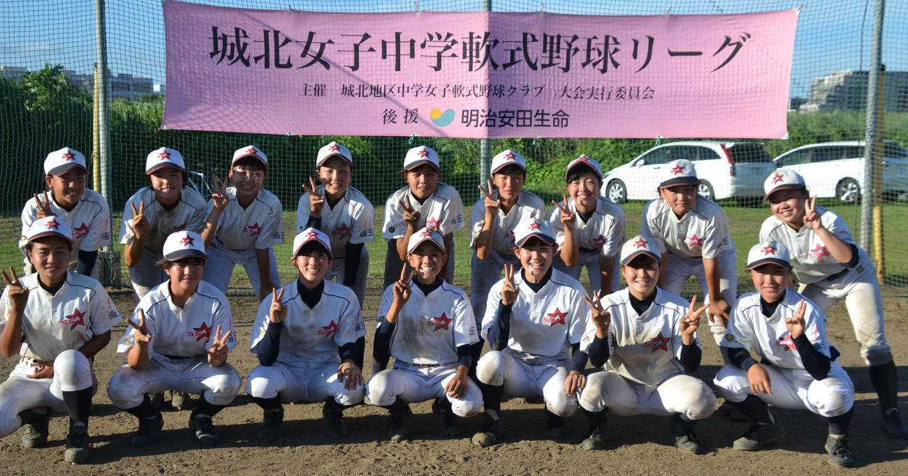7月18日、城北リーグで2連勝した埼玉スーパースターズF NEXTの選手たち