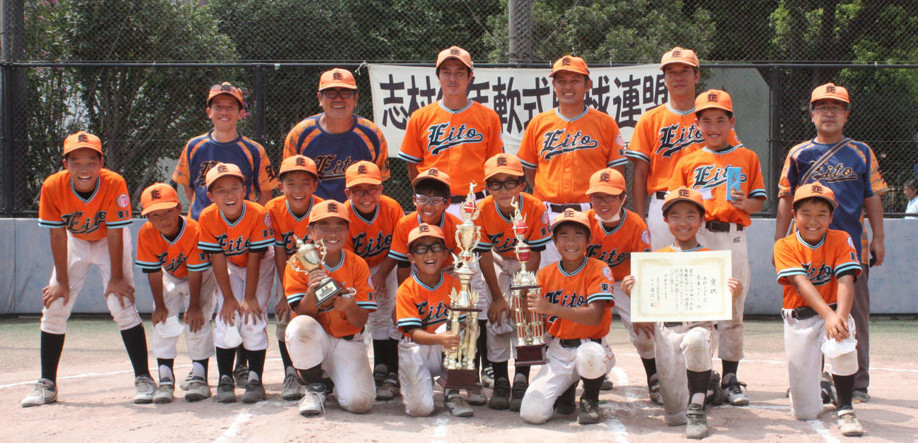 高島エイト 全員野球で10得点V - 少年野球 : 日刊スポーツ