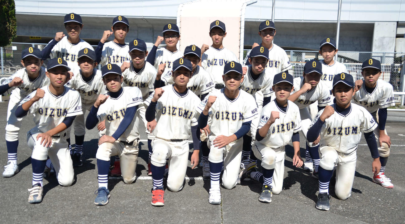 3位の大泉中の選手たち