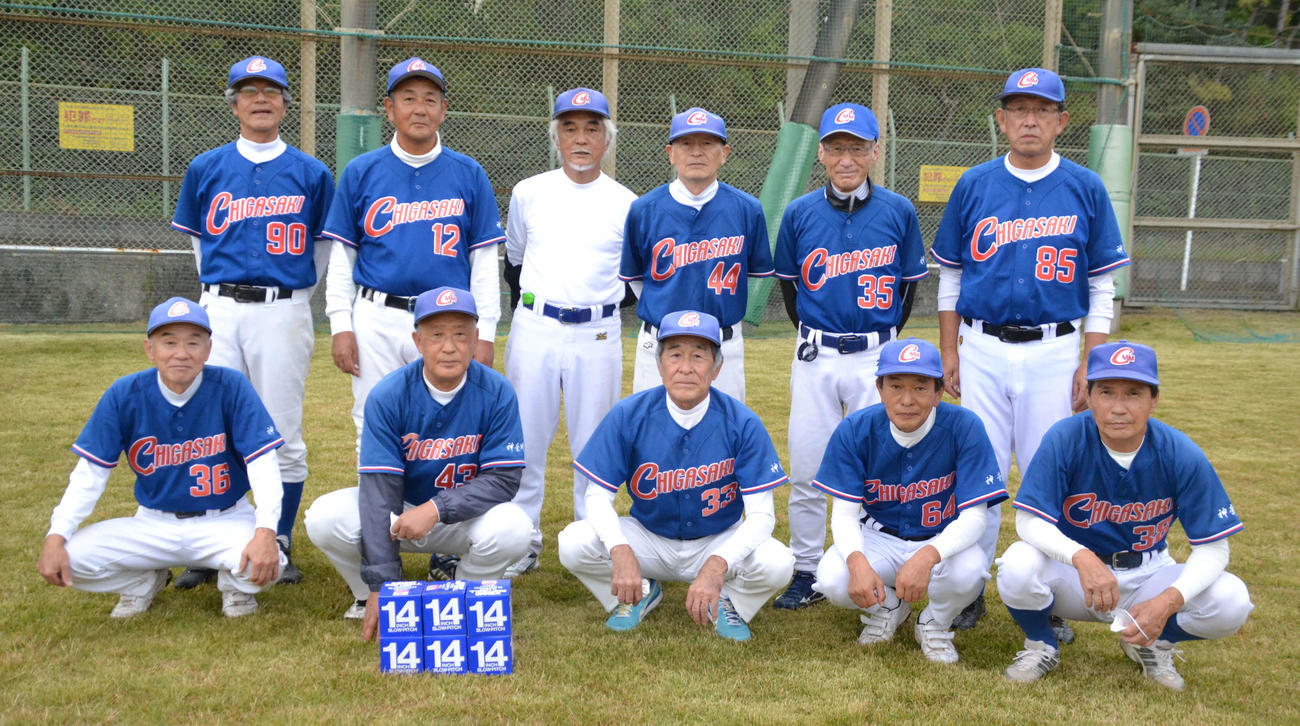 ｍｍ茅ケ崎が東日本連覇 野球その他 日刊スポーツ