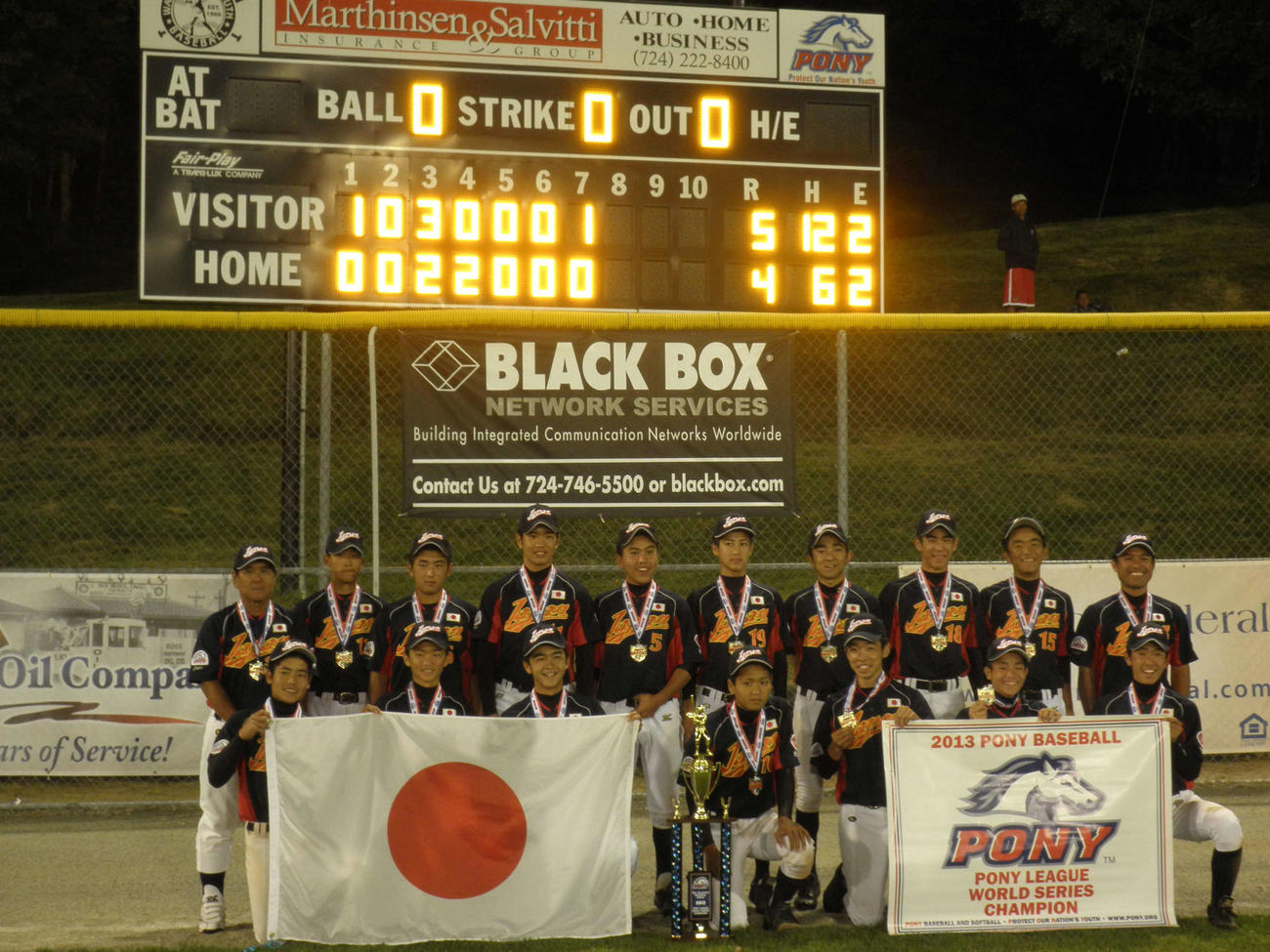 2013年ポニーリーグ世界選手権で優勝した日本代表チーム（日本ポニーベースボール協会提供）