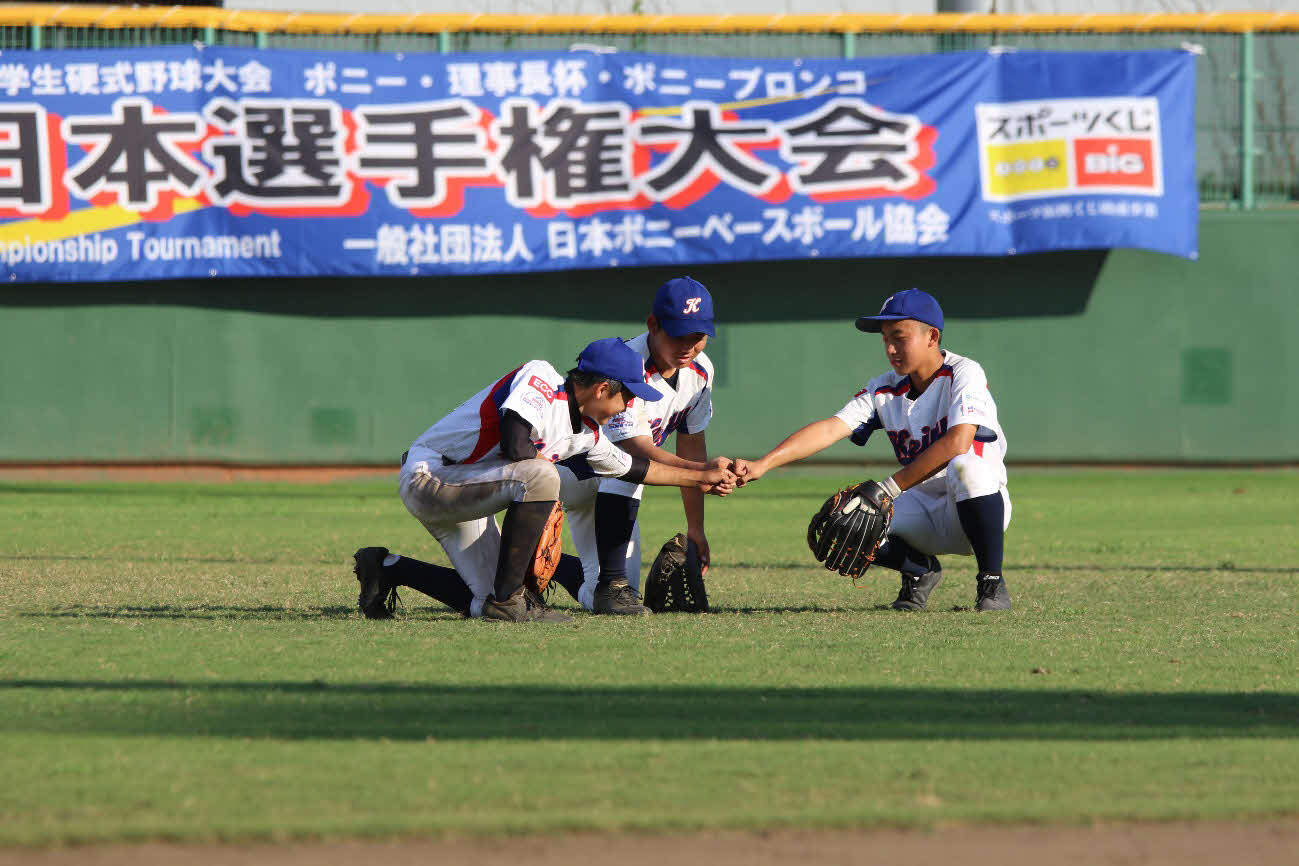 全日本選手権ポニー大会から（日本ポニーベースボール協会提供）