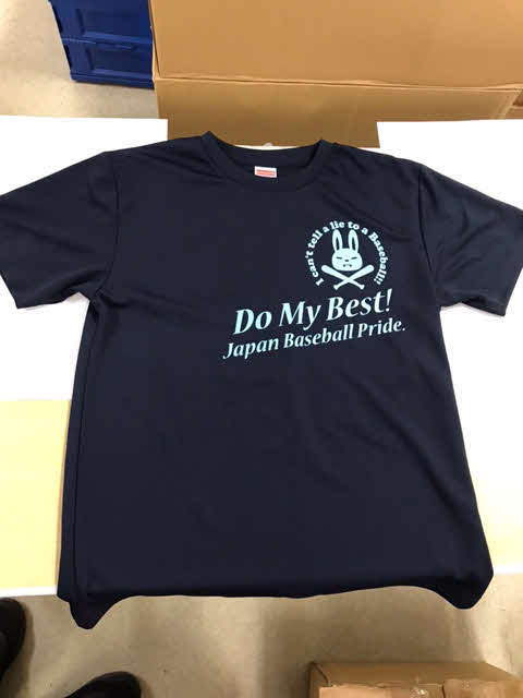 うさぎTシャツ