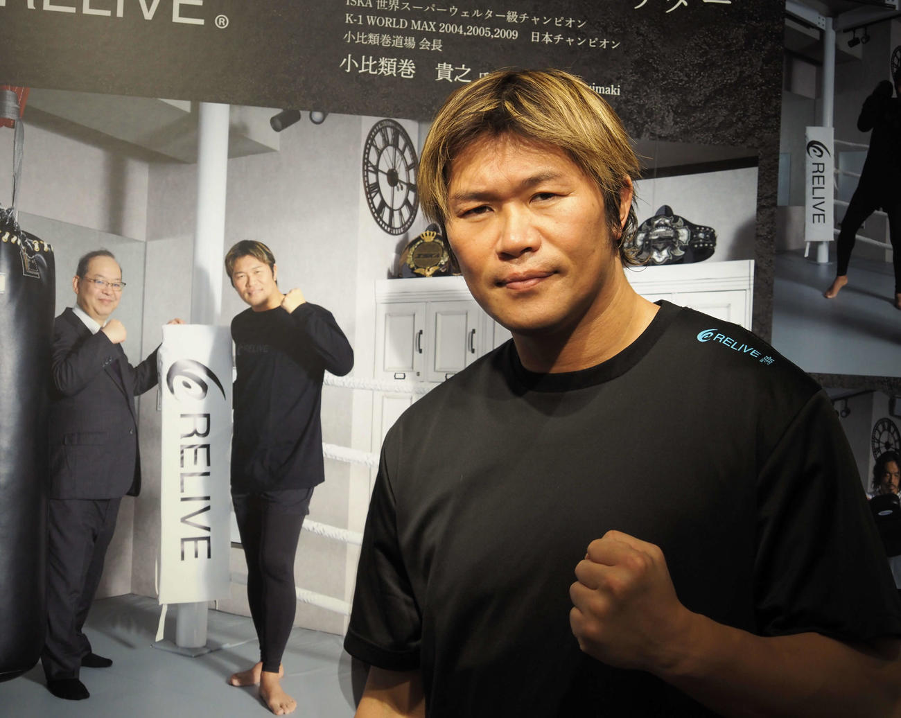 来店した小比類巻氏