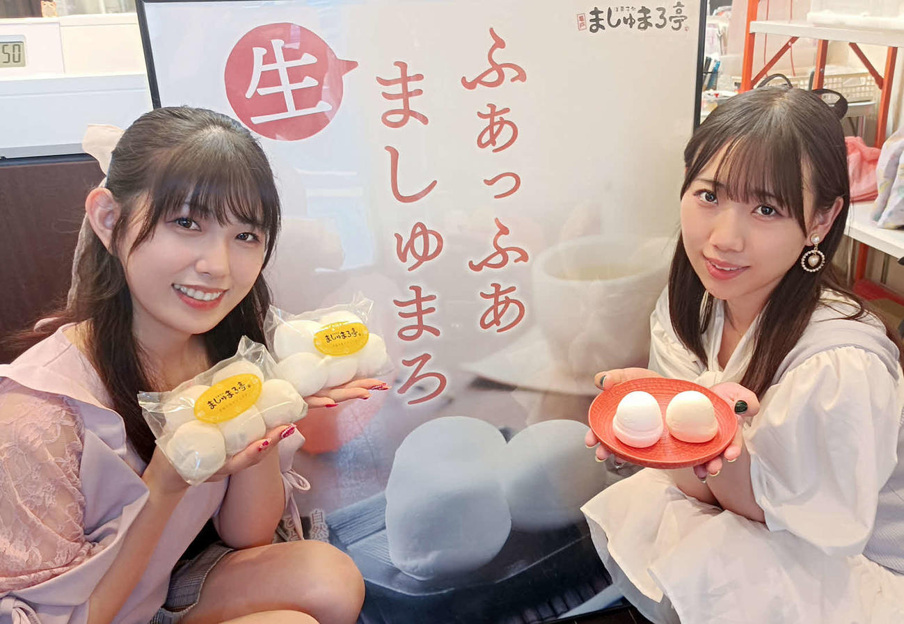 「生ましゅまろ」を味わったスイメロ