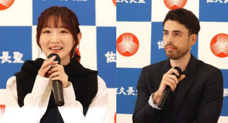 記者会見に臨んだ土井（右）と生駒