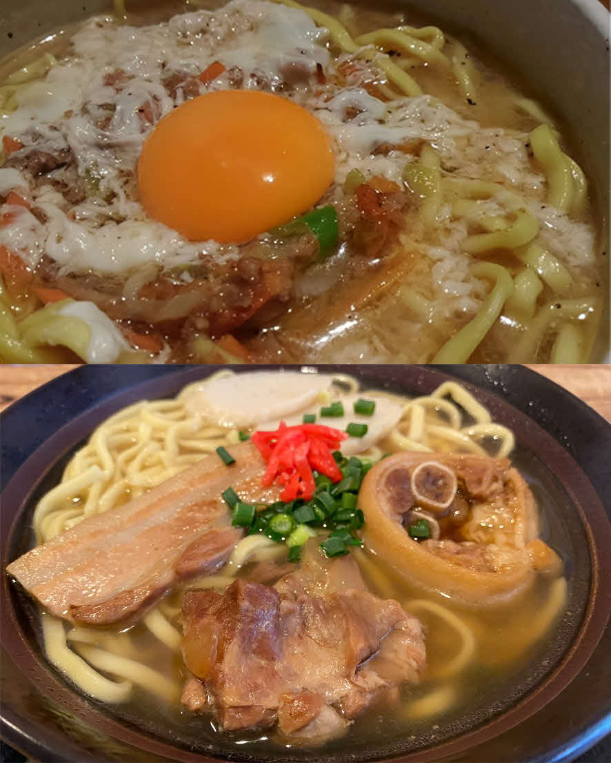 人気の南風原そば（上）とゆんたくそば