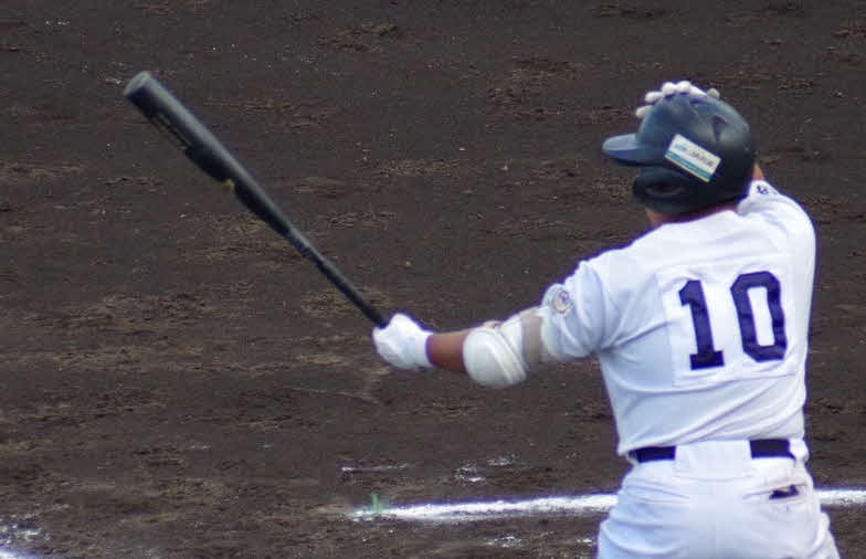 瀬谷